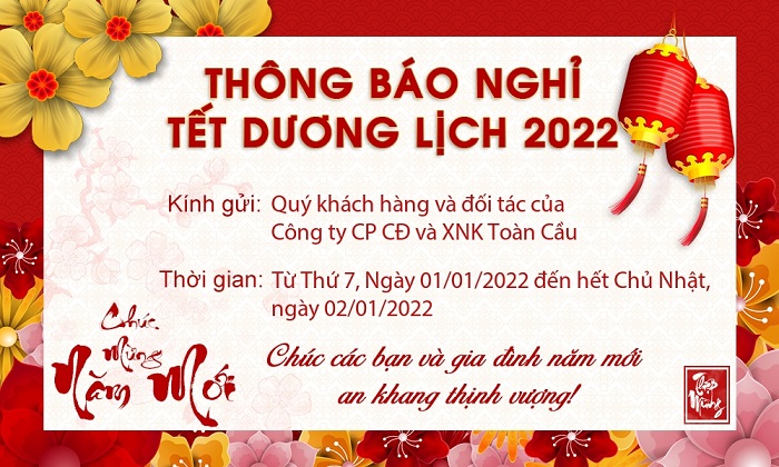 Thông báo lịch nghỉ tết Dương lịch 2022
